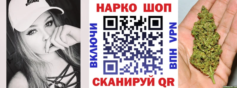 Купить наркотики цена Фёдоровский Марихуана  АМФЕТАМИН  КОКАИН  ГАШИШ  Меф мяу мяу  A PVP 