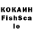АМФЕТАМИН 97% Elxan Keimov