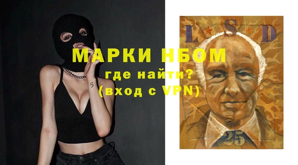 круглые Михайлов