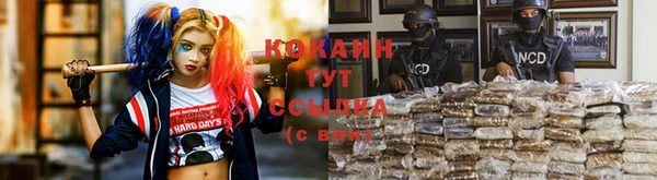круглые Михайлов