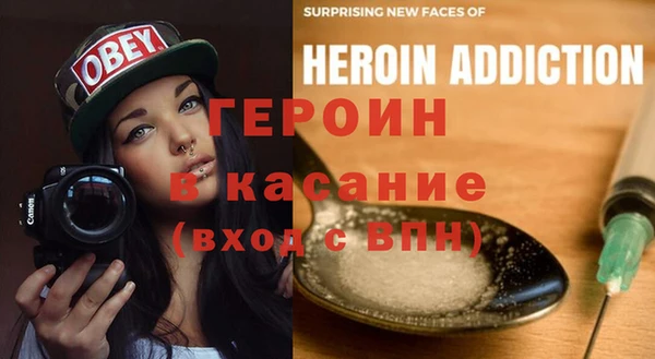 круглые Михайлов