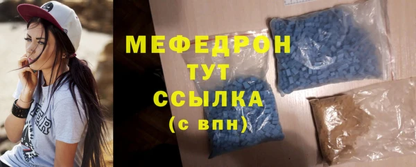 круглые Михайлов