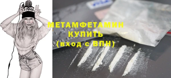 круглые Михайлов