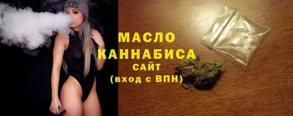 круглые Михайлов