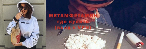 круглые Михайлов