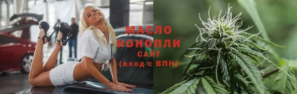 круглые Михайлов
