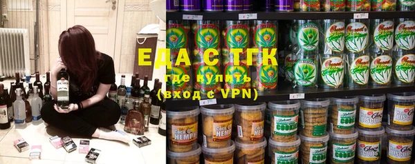 круглые Михайлов
