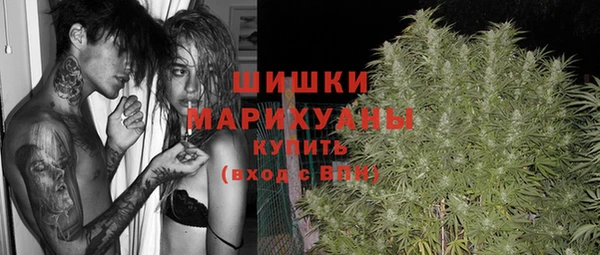 таблы Михайловск