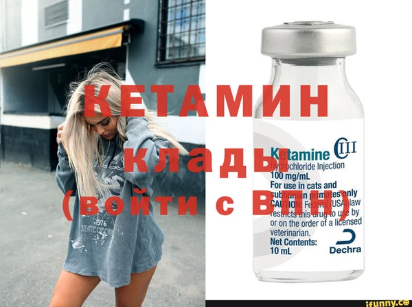 таблы Михайловск
