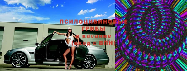 прущая мука Артём