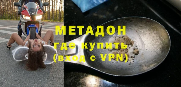 ПСИЛОЦИБИНОВЫЕ ГРИБЫ Ачинск