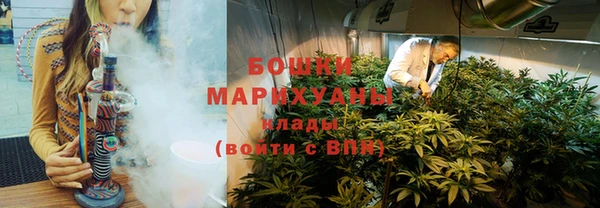 таблы Михайловск