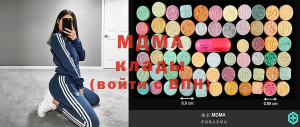 круглые Михайлов