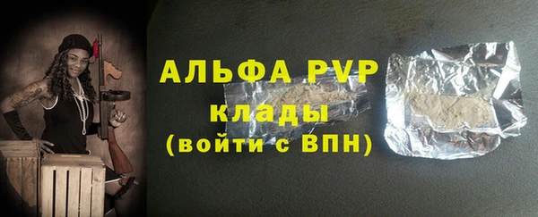 круглые Михайлов