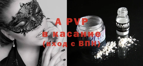 круглые Михайлов