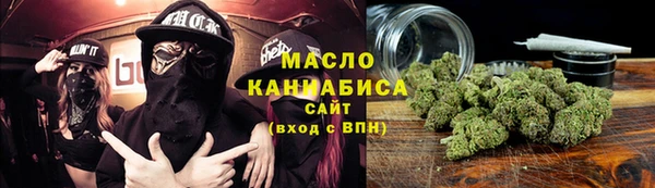 круглые Михайлов