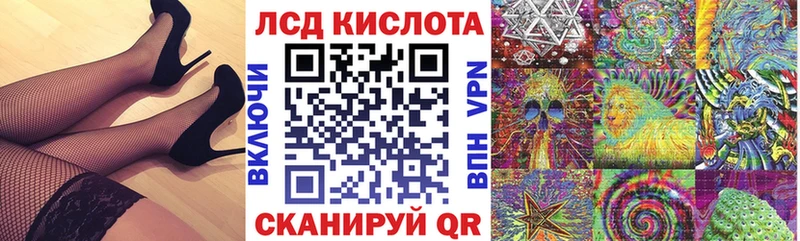 Марки NBOMe 1,5мг  Фёдоровский 